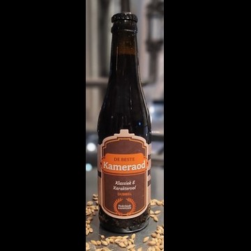 Beste Kameraod Dubbel
