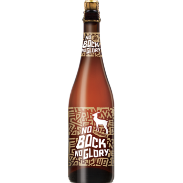 No Bock No Glory
