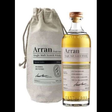 Arran Barrel Bonfire Signature Series Edition 2